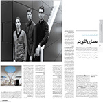  thumbnail no. 2 project, designed by Kambiz Moshtaq ofArchitecture and Algorithm project, designed by Kambiz Moshtaq