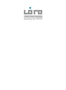 Development Needs in Iran