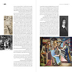  thumbnail no. 3 project, designed by Kambiz Moshtaq ofDevelopment Needs in Iran project, designed by Kambiz Moshtaq