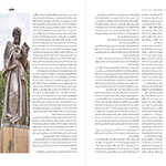  thumbnail no. 4 project, designed by Kambiz Moshtaq ofDevelopment Needs in Iran project, designed by Kambiz Moshtaq