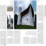  thumbnail no. 3 project, designed by Kambiz Moshtaq ofForme as an-Architectural-Strategy project, designed by Kambiz Moshtaq