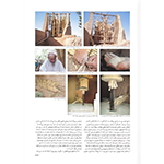  thumbnail no. 3 project, designed by Kambiz Moshtaq ofHerat windmills project, designed by Kambiz Moshtaq