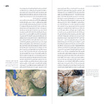  thumbnail no. 2 project, designed by Kambiz Moshtaq ofIdentity and Territorial challenges project, designed by Kambiz Moshtaq