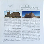  thumbnail no. 4 project, designed by Kambiz Moshtaq ofIranian Windmills the First Mechanism of Energy application project, designed by Kambiz Moshtaq