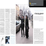  thumbnail no. 2 project, designed by Kambiz Moshtaq ofMrs-Decq's-Preoccupations project, designed by Kambiz Moshtaq