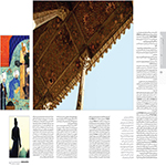  thumbnail no. 3 project, designed by Kambiz Moshtaq ofSuspended-Trinity project, designed by Kambiz Moshtaq