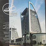  thumbnail no. 1 project, designed by Kambiz Moshtaq ofSustainibility As a Quality in Architecture project, designed by Kambiz Moshtaq