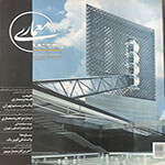  thumbnail no. 1 project, designed by Kambiz Moshtaq ofVienna, The Weight of Architectural History project, designed by Kambiz Moshtaq