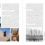  thumbnail no. 3 project, designed by Kambiz Moshtaq ofWindmills of Iran Variety in Technological Transformation project, designed by Kambiz Moshtaq