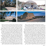  thumbnail no. 5 project, designed by Kambiz Moshtaq ofloog va ban project, designed by Kambiz Moshtaq