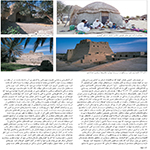  thumbnail no. 9 project, designed by Kambiz Moshtaq ofloog va ban project, designed by Kambiz Moshtaq