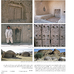  thumbnail no. 10 project, designed by Kambiz Moshtaq ofloog va ban project, designed by Kambiz Moshtaq