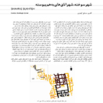  thumbnail no. 2 project, designed by Kambiz Moshtaq ofshahr e sohkhteh project, designed by Kambiz Moshtaq